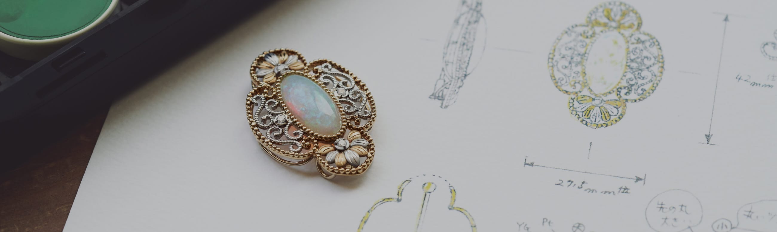 Full ordermade フルオーダーメイド事例集