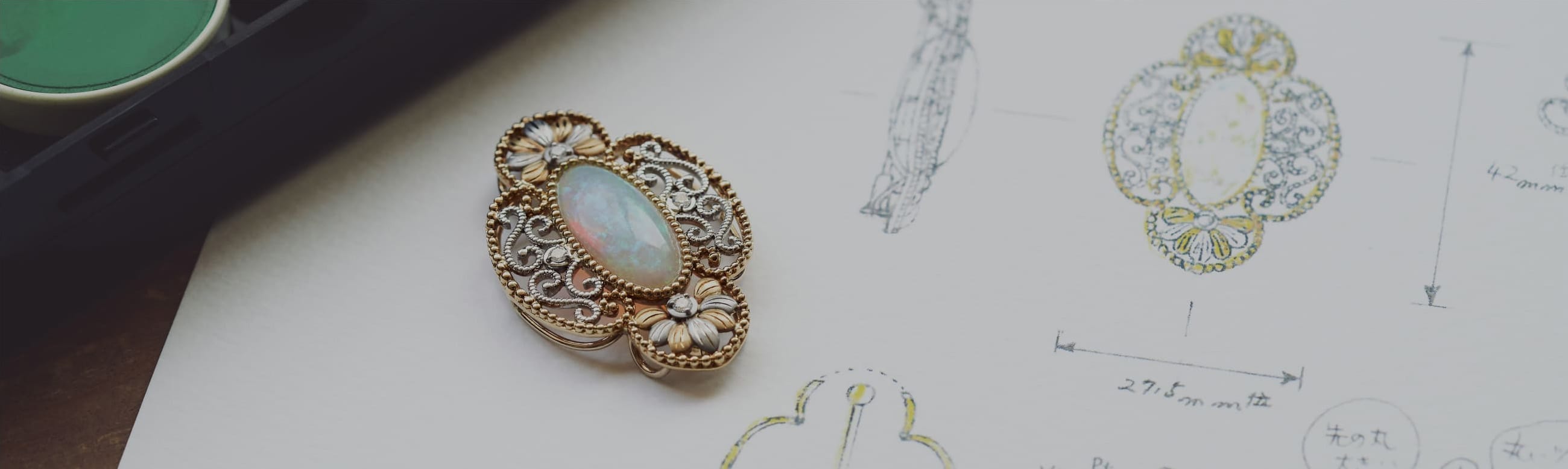 Event ジュエリーデザイン相談会