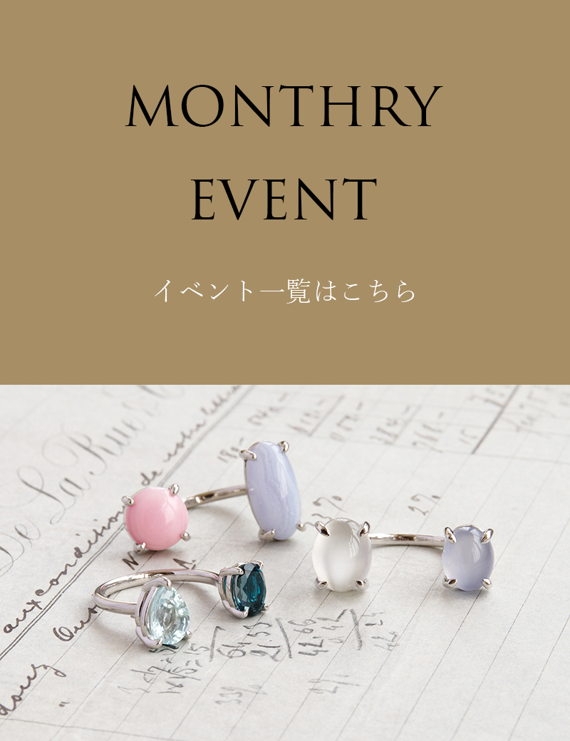 思い出のジュエリーに新しい輝きを A NEW SPARKLE FOR MEMORABLE JEWELRY あの時の思い出は色褪せず、今の時代に合わせた再加工を。