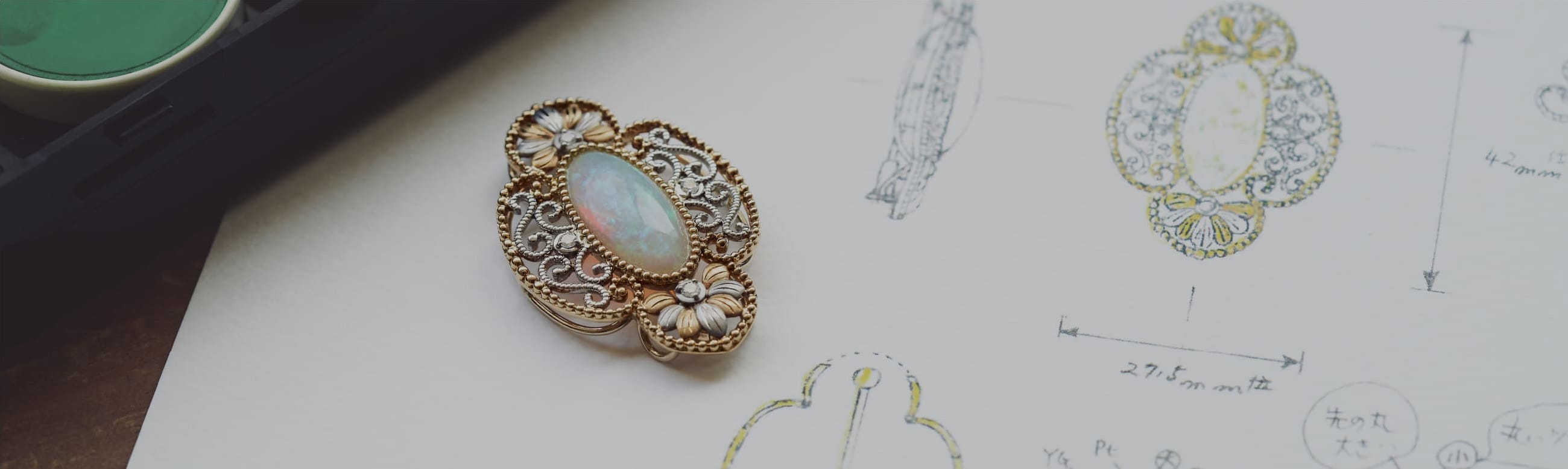 Full ordermade フルオーダーメイド